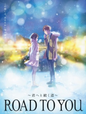 Road to You Tập 02 Vietsub
