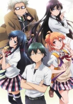 Yahari Ore no Seishun Love Comedy wa Machigatteiru. OVA Tập Xem Full Vietsub