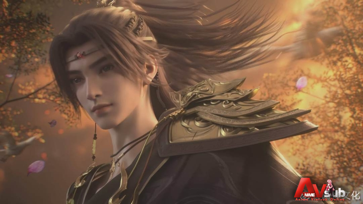 Mật Mã Sơn Hải Kinh