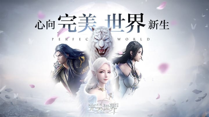 Thế Giới Hoàn Mỹ